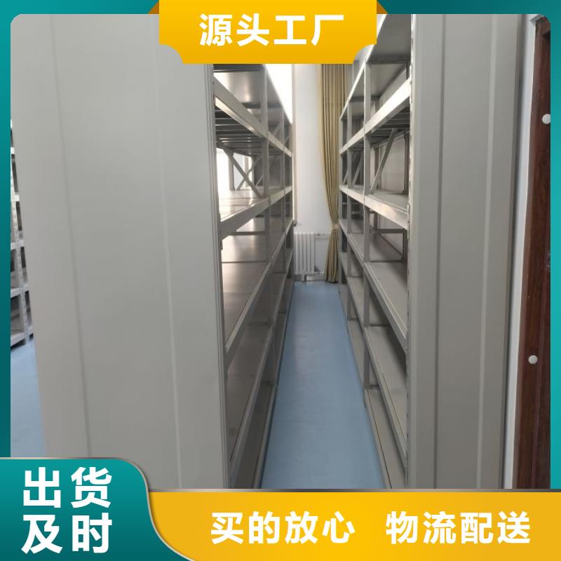 【檔案柜,鋼制雙面雙聯檔案架好產品好服務】