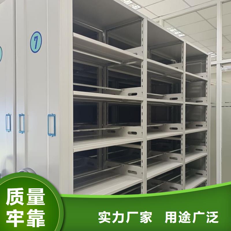 型號如何選擇【樺平】磁帶密集架