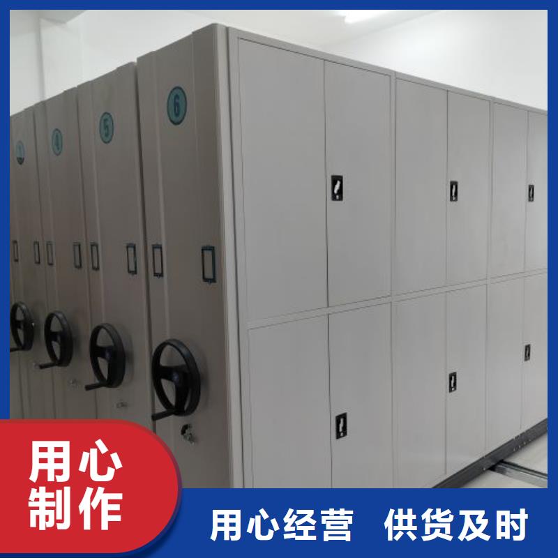廠家針對國內行業逆境的對應策略【樺平】保密文件柜