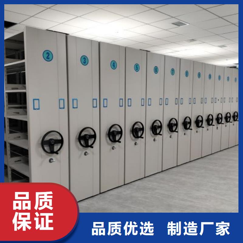 图书馆密集架厂家实力强大