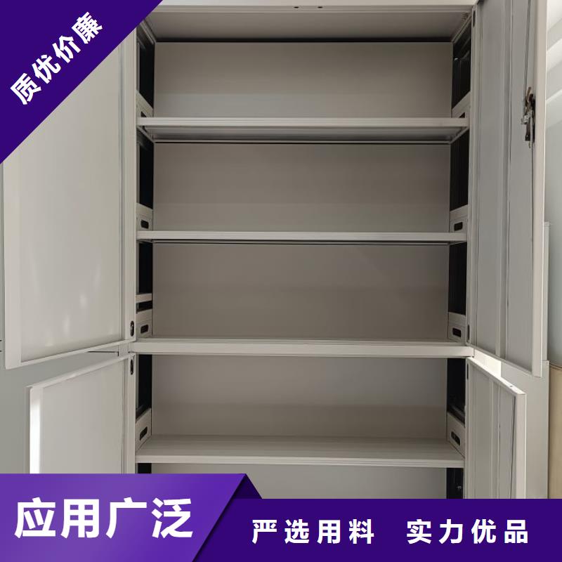 产品使用的注意事项【桦平】磁带密集柜