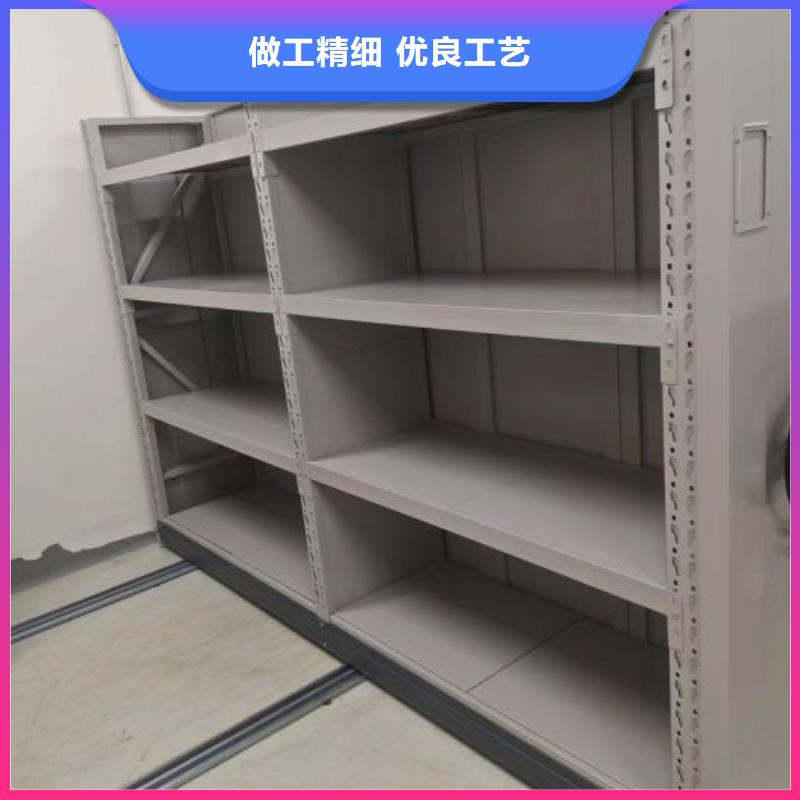 诚信为本【桦平】封闭型密集柜
