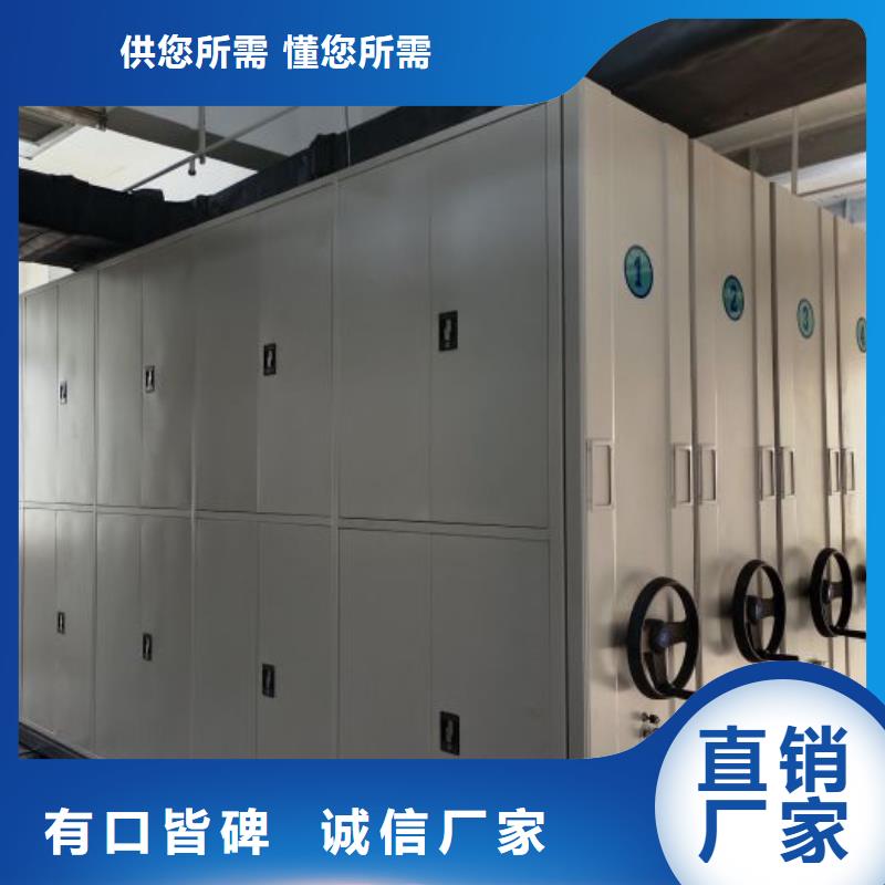 安裝操作注意事項【樺平】手動密集檔案架