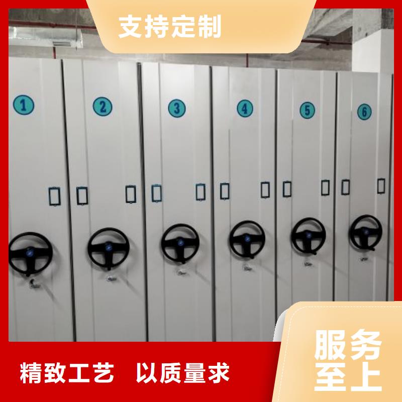 什么价位【桦平】琼中县档案室轨道文件柜