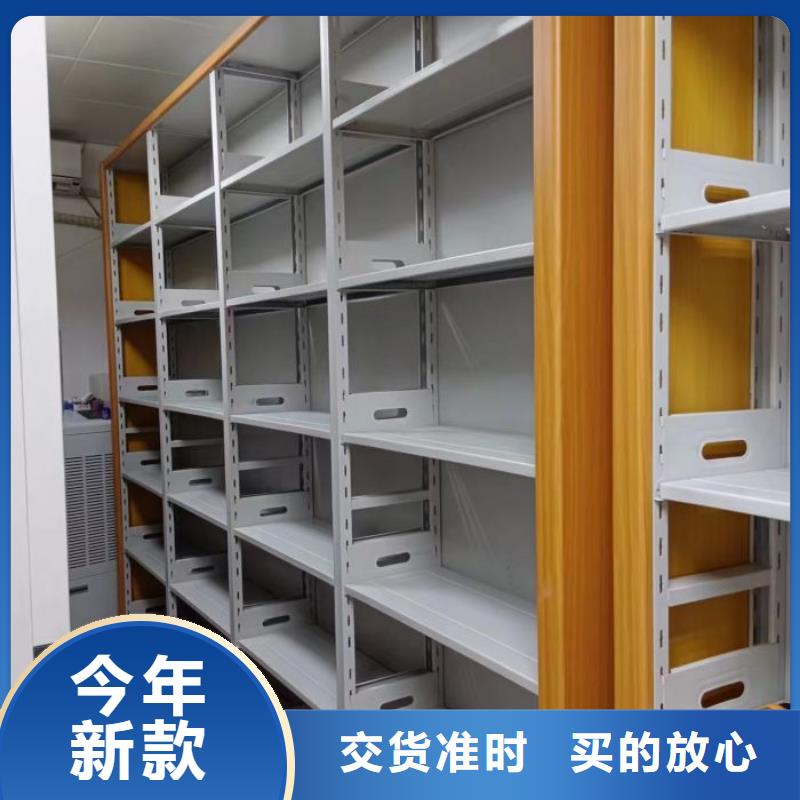 行業的發展現狀及方案【樺平】智能病歷檔案密集架