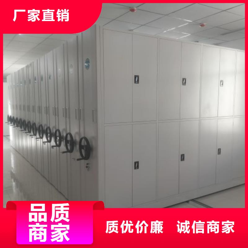 行業的發展契機與方向【樺平】密集文件柜