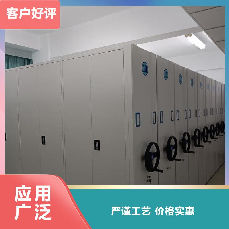 【密集架1,手摇文件柜行业优选】