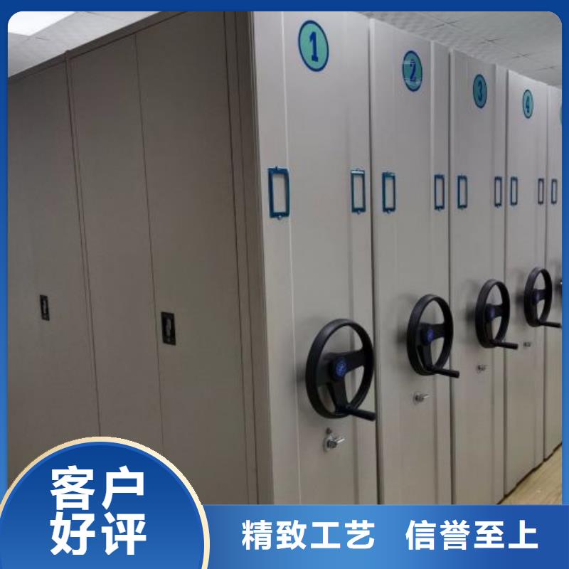 圖文信息【隆順】資料室電動(dòng)密集柜