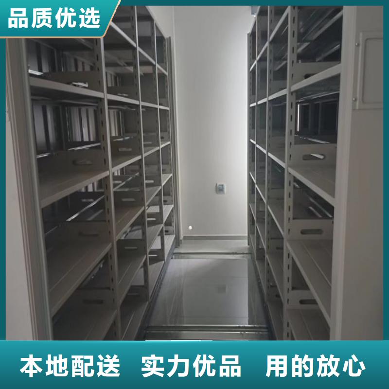 哪里銷售【樺平】書庫智能密集書架