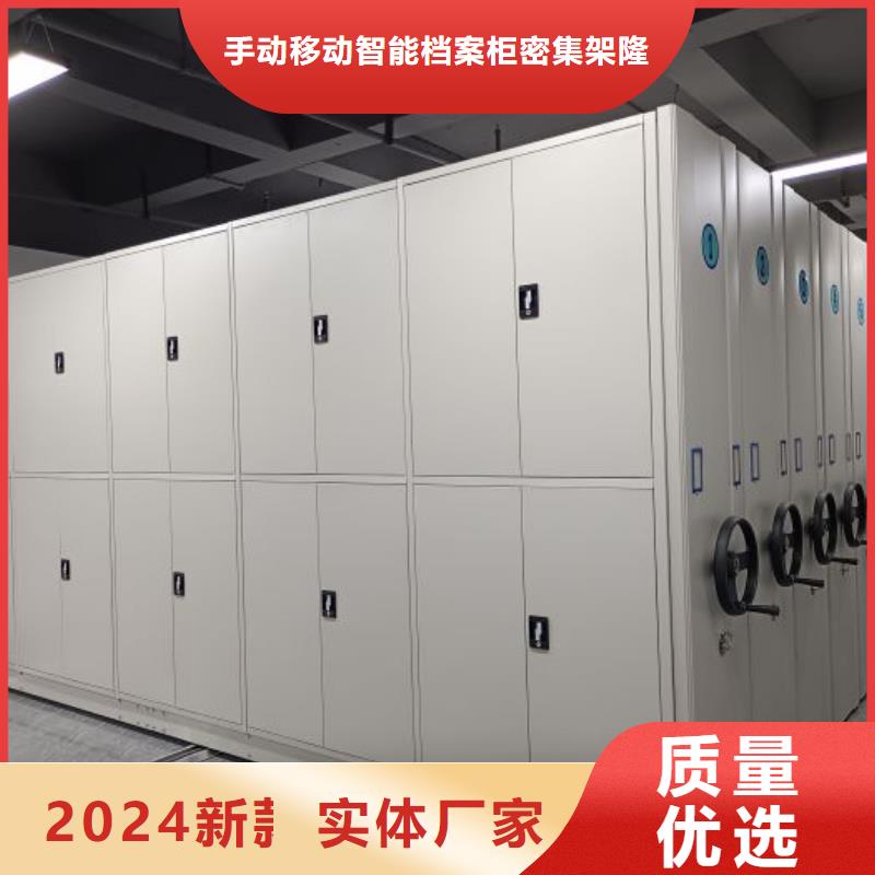 廠家針對國內行業逆境的對應策略【樺平】保密文件柜