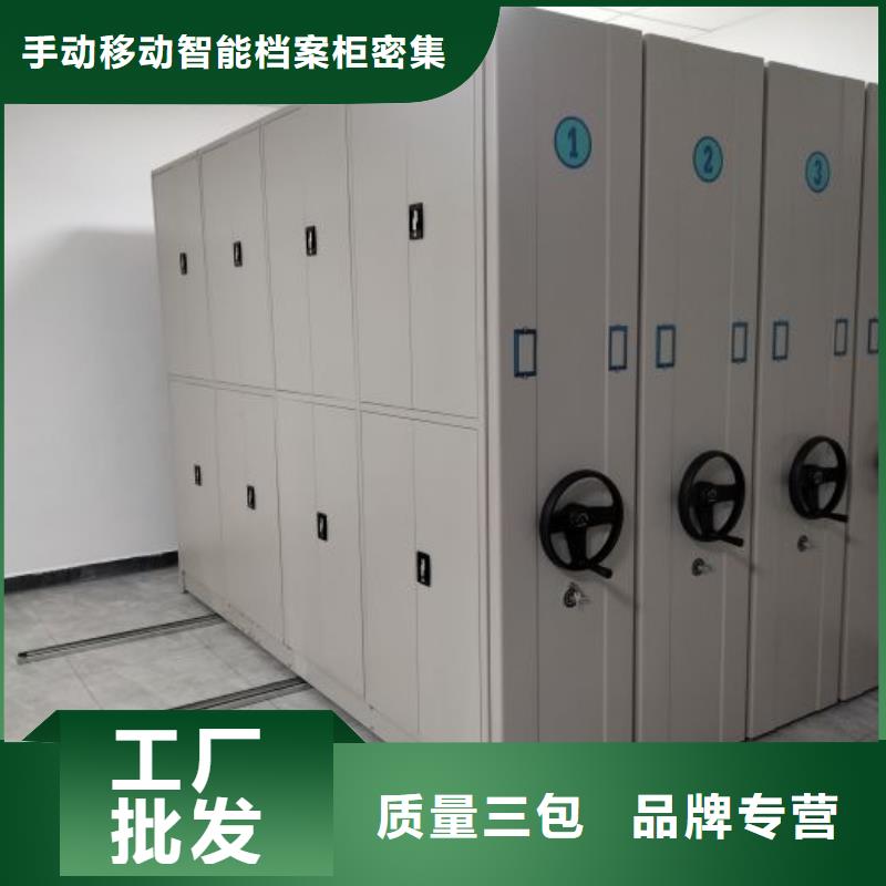 标新立异【桦平】临高县斜拉密集架