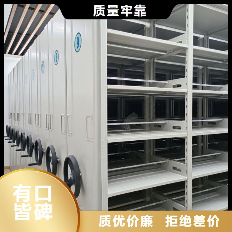 安裝操作注意事項【樺平】手動密集檔案架