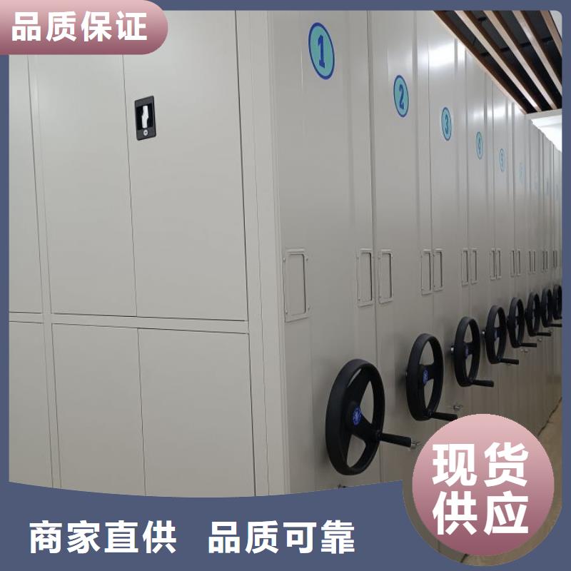 生产智能电动密集书架_诚信企业