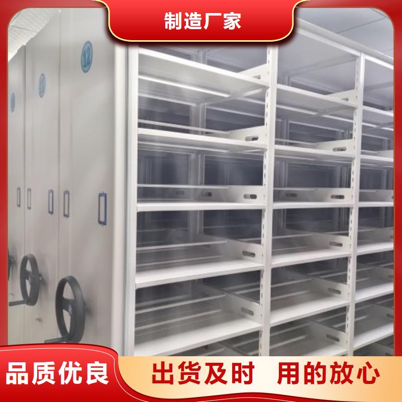 密集架1,手動密集柜隨到隨提