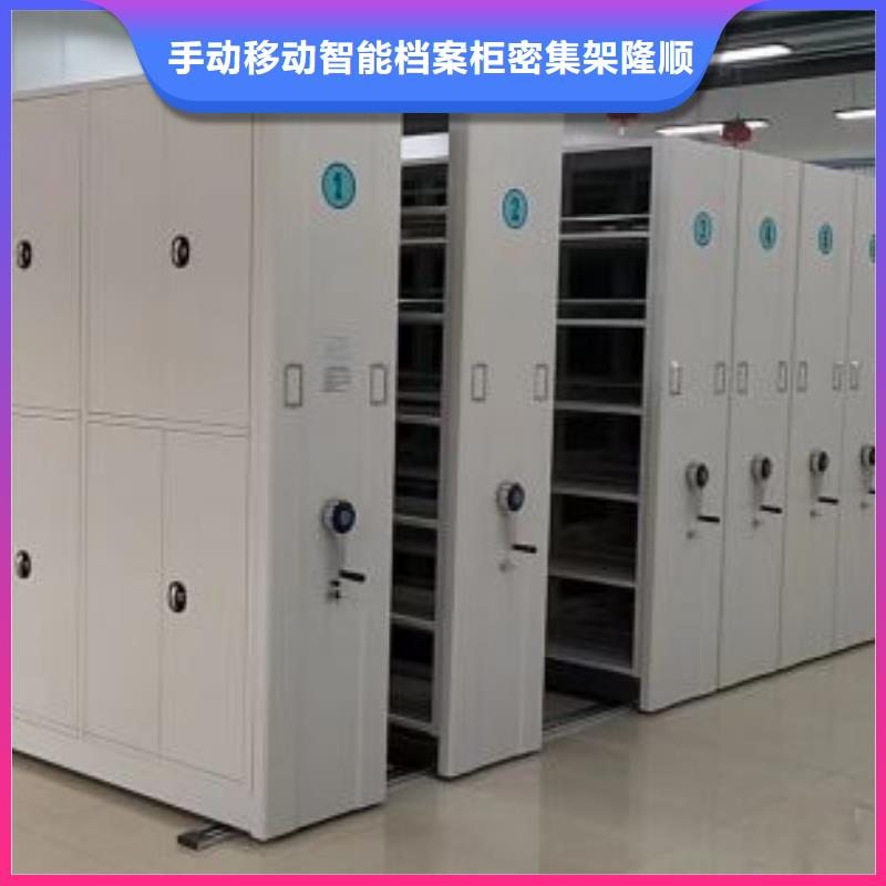 产品分类选择的相关知识【桦平】五层双面档案架