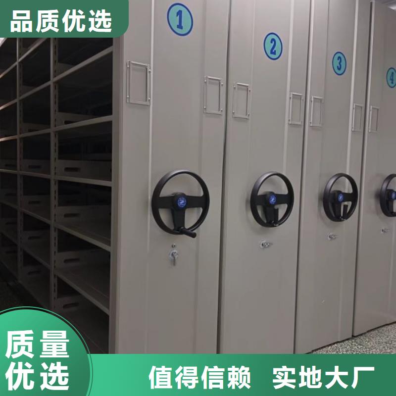 廠家加工【樺平】保亭縣檔案室檔案柜