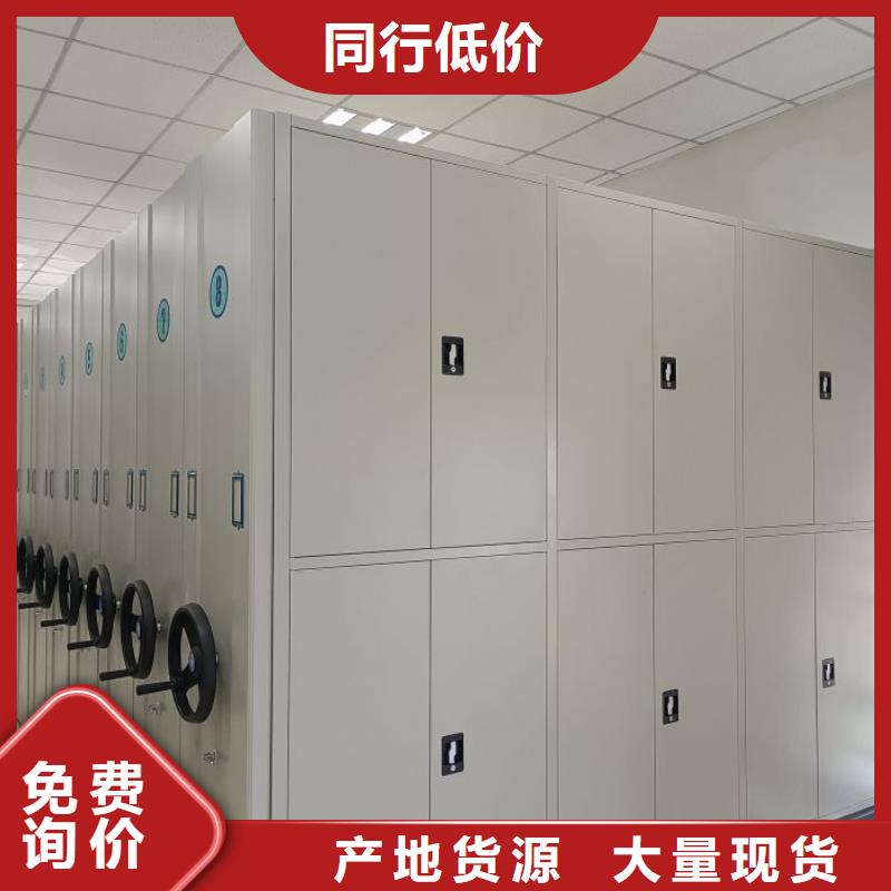 以客為尊【樺平】抽斗式密集柜