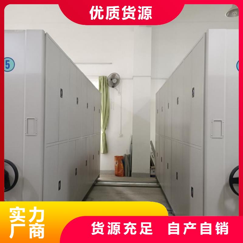 現(xiàn)貨速發(fā)【樺平】三沙市檔案室檔案架