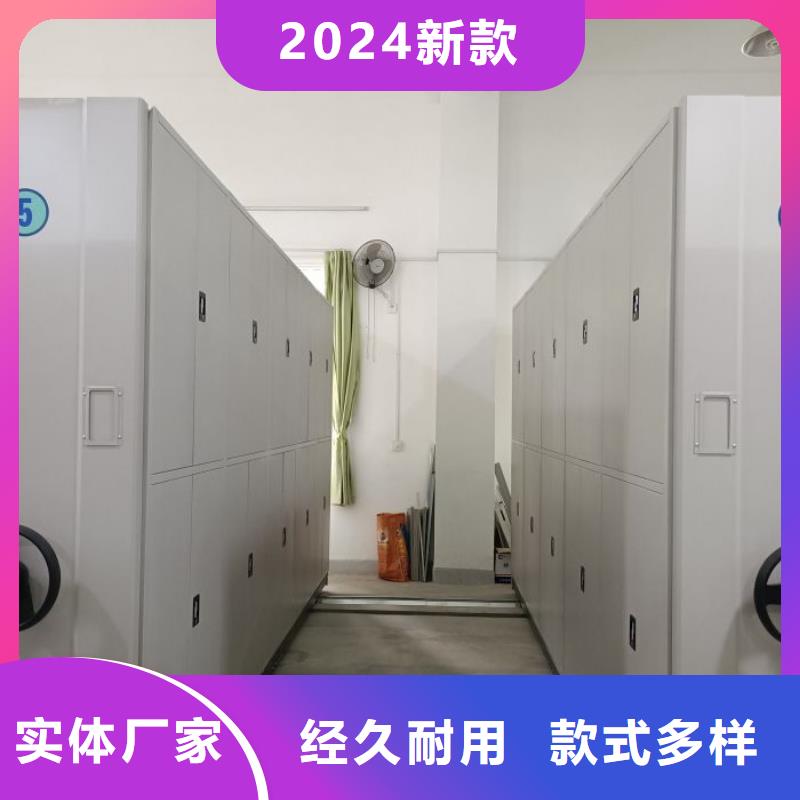 廠家站在角度提出的推廣方案【樺平】電腦密集柜