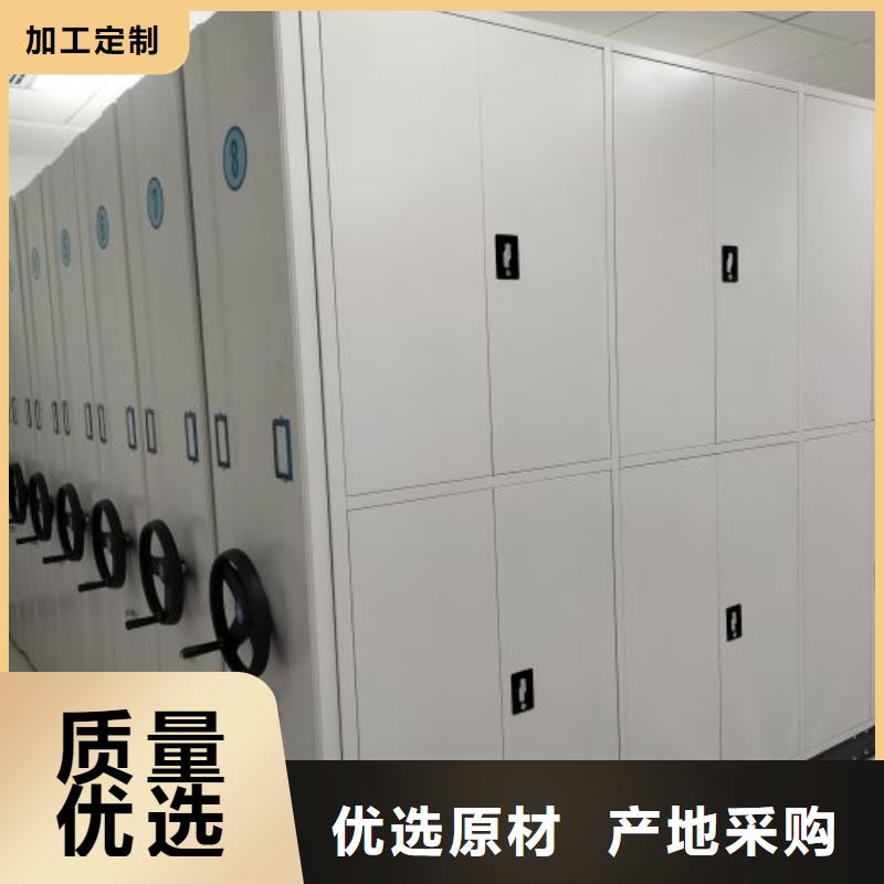 送貨上門【樺平】書庫智能密集書架