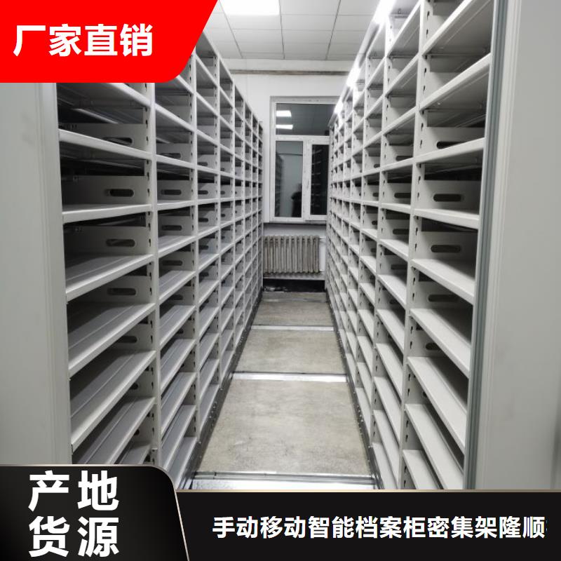 抽斗式密集柜暢銷全省