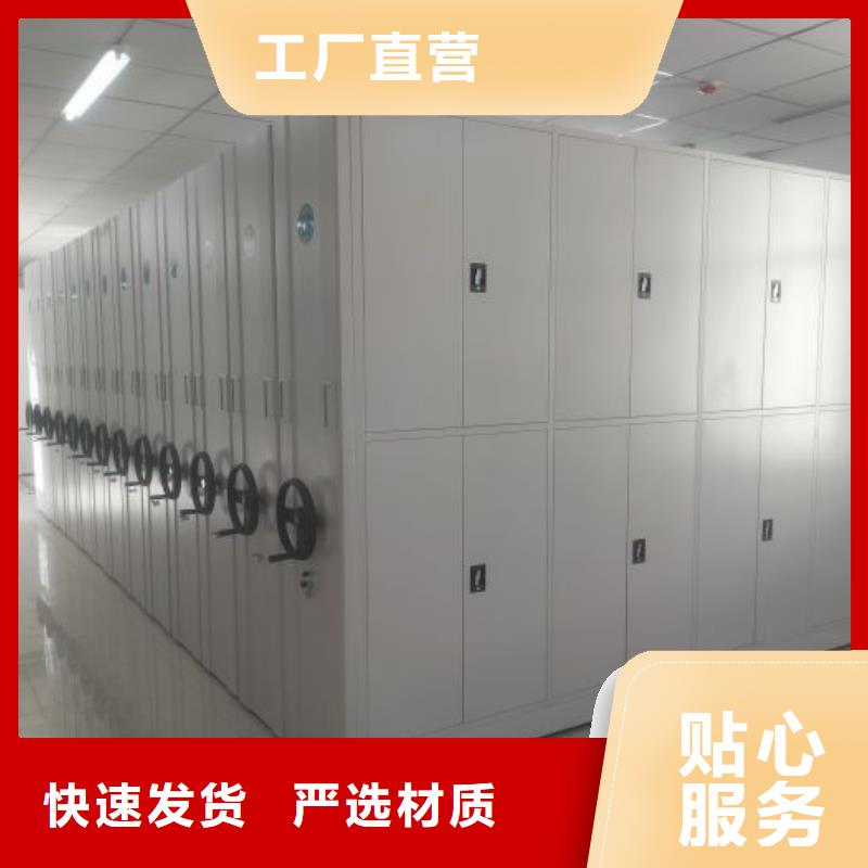 產(chǎn)品使用的注意事項【樺平】鋼制手搖密集架