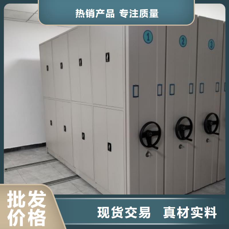 密集柜2_書庫智能密集書架廠家案例