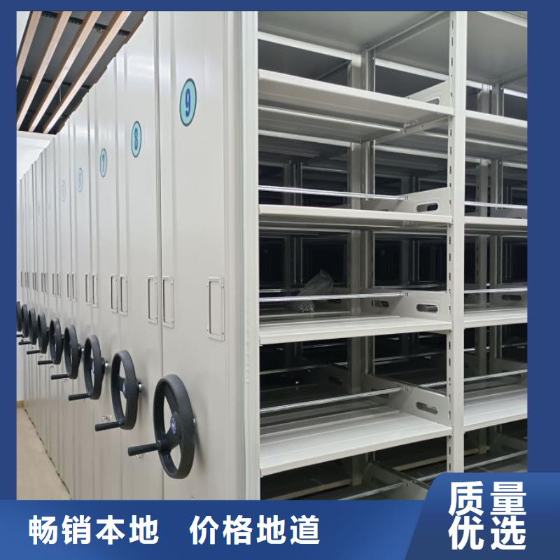 密集柜2,電動智能型檔案柜質檢嚴格放心品質