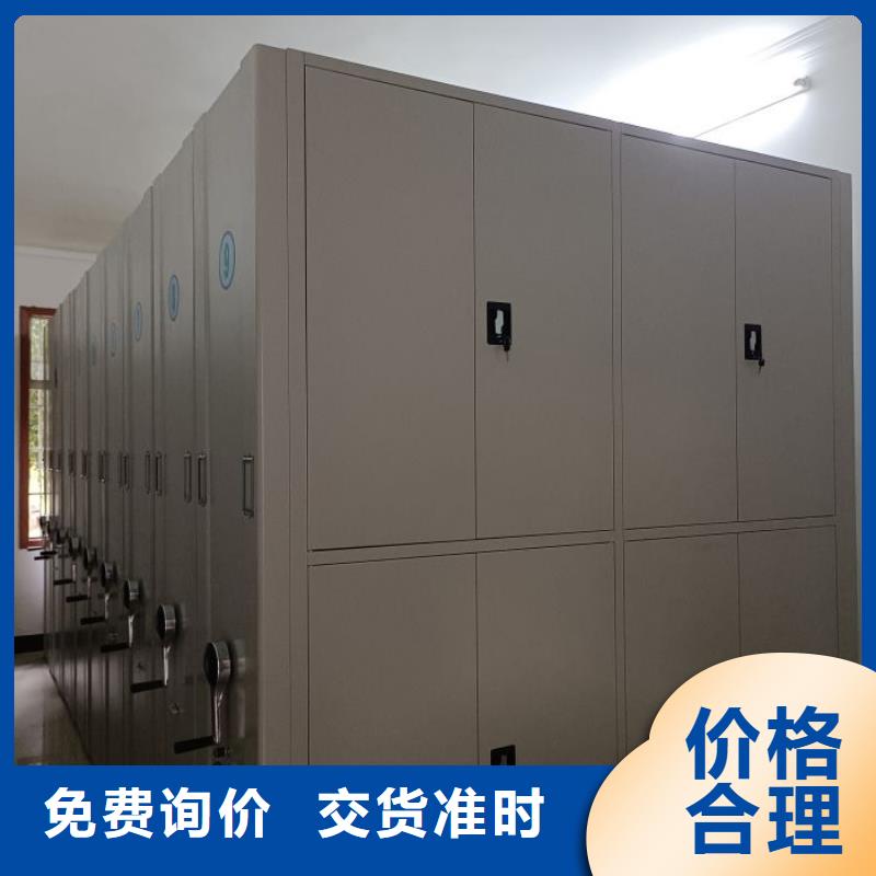 廠家要重視度的塑造【樺平】手動型搖臂式密集柜