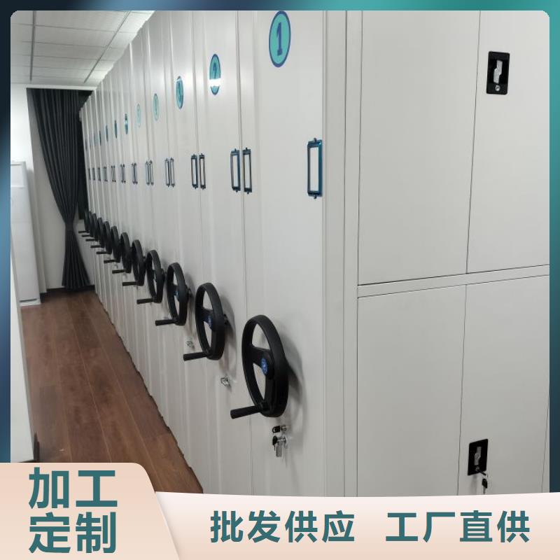 哪里销售【隆顺】移动式密集架