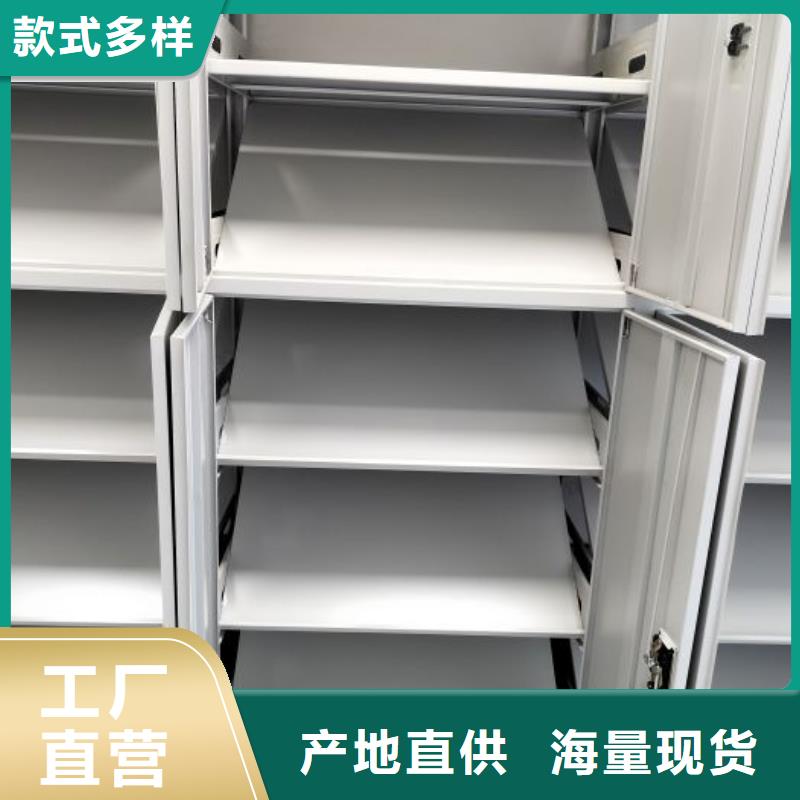 哪里銷售【隆順】移動式密集架