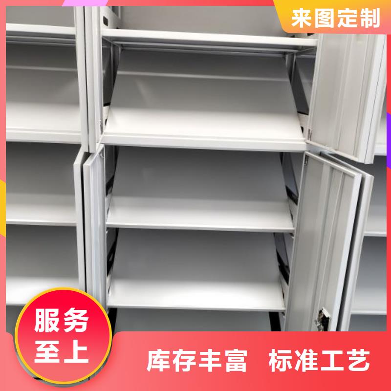 行業跟隨技術發展趨勢【樺平】導軌式檔案柜