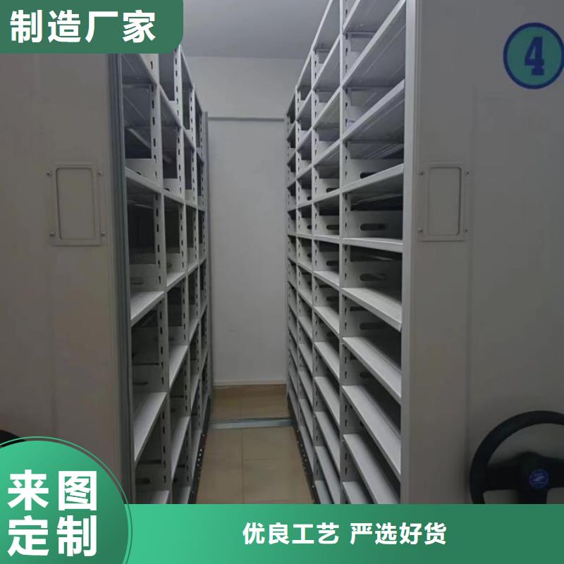 源頭廠貨【樺平】圖書館智能密集書架