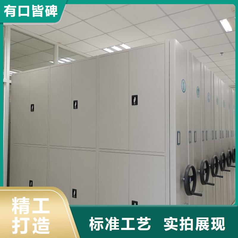 產品發展趨勢和新興類別【樺平】方向盤式密集柜