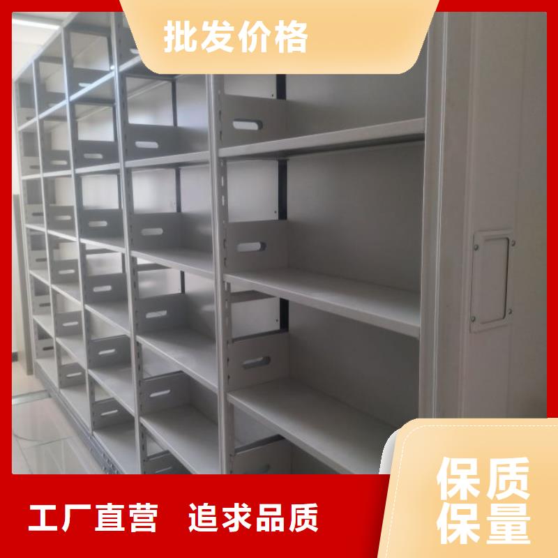產(chǎn)品發(fā)展趨勢和新興類別【樺平】方向盤式密集柜