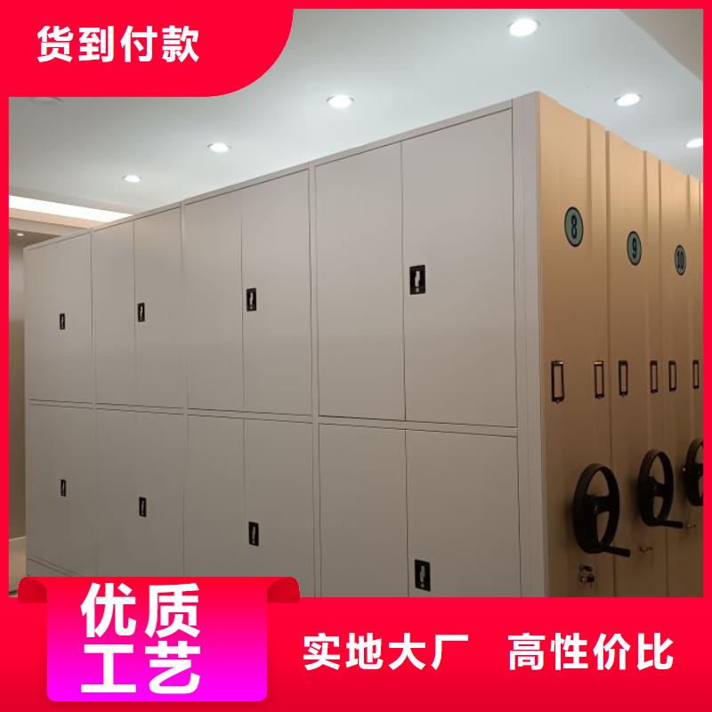 手搖移動密集架優選廠商
