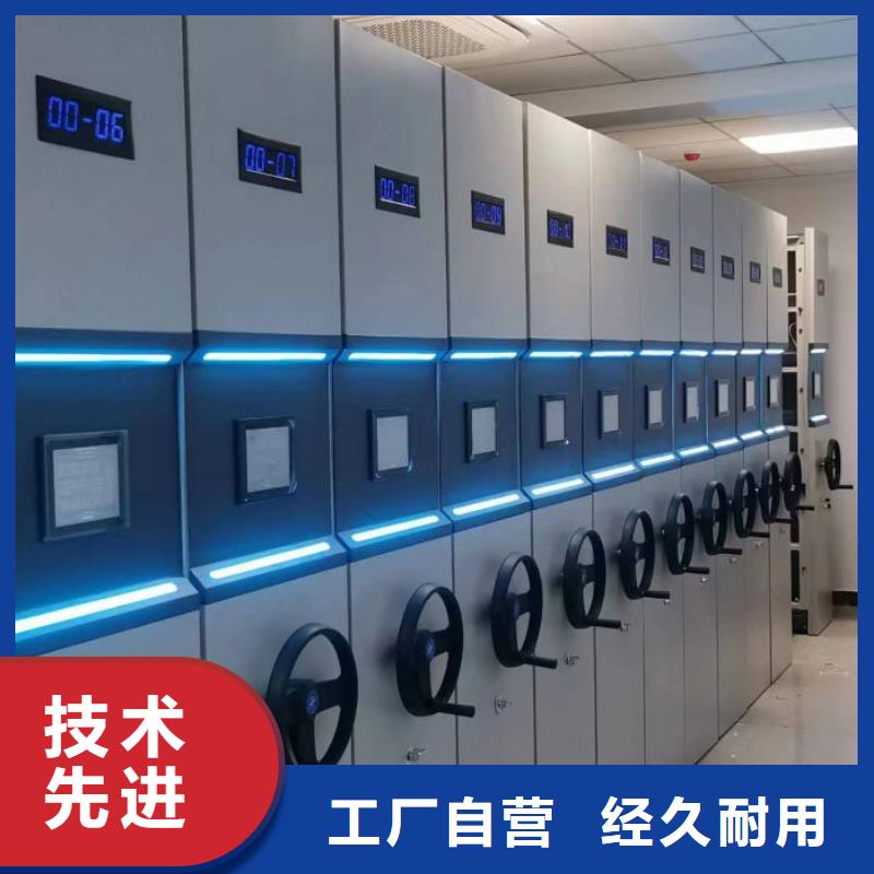 橱式密集架市场价