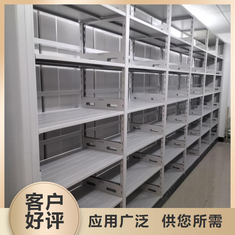 產(chǎn)品使用的注意事項【樺平】鋼制手搖密集架