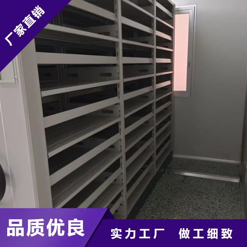 送貨上門【樺平】書庫智能密集書架