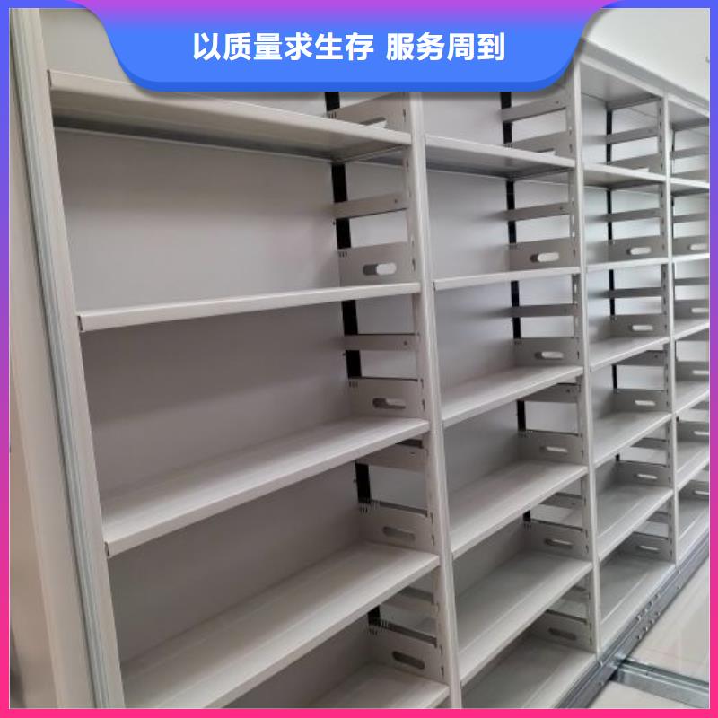 產品問題的解決方案【樺平】手搖文件柜