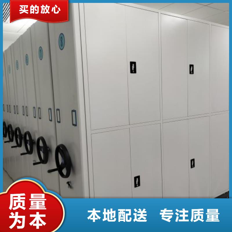 仓库密集货架厂家直销-欢迎新老客户来电咨询