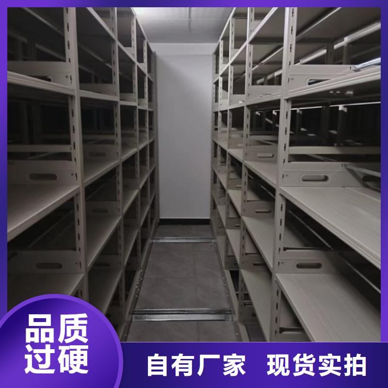 哪里有售【桦平】密集架档案柜