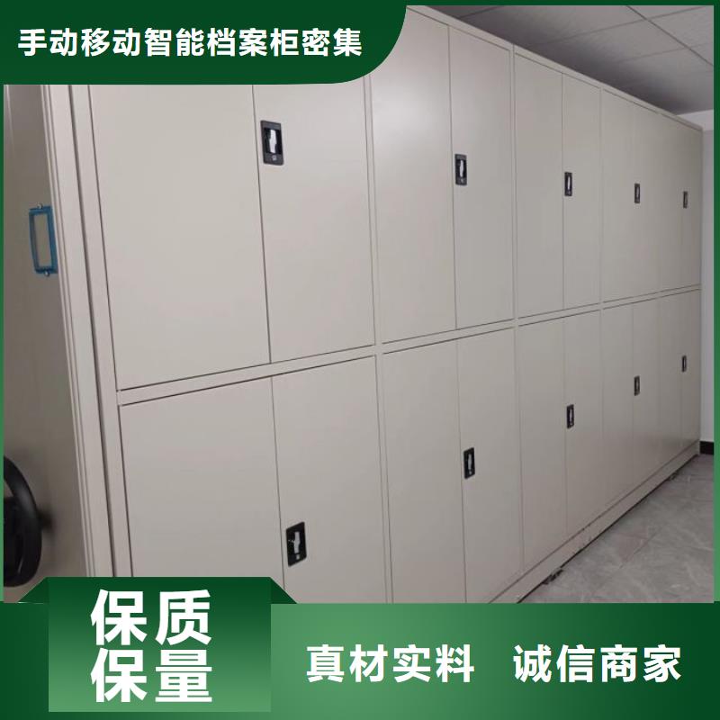 【档案密集柜】,智能档案柜厂家技术完善桦平自动档案柜