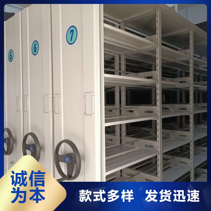 倉庫密集貨架廠家直銷-歡迎新老客戶來電咨詢