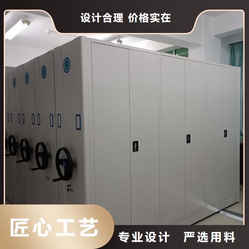哪家好的【桦平】移动密集文件柜