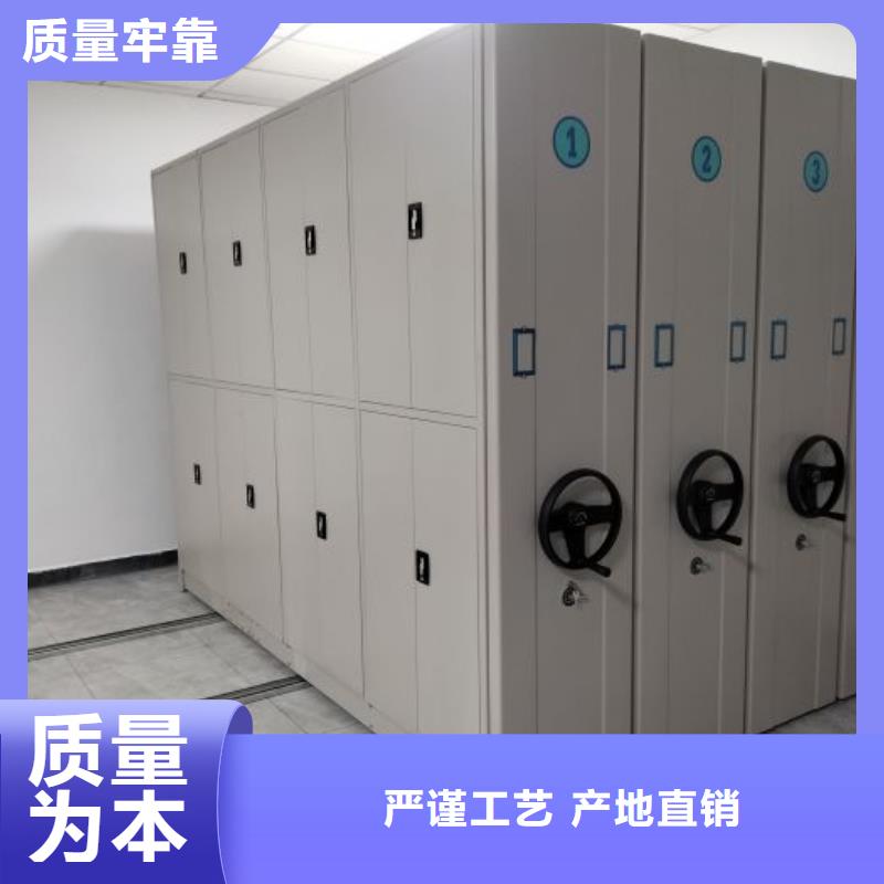 移動密集檔案架企業-好品質