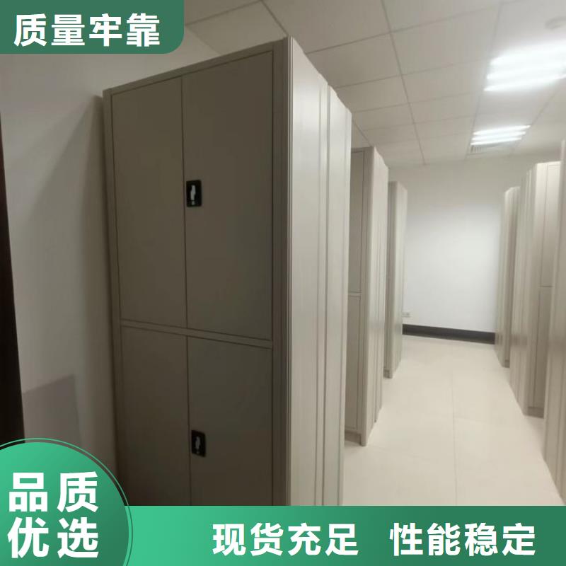 銷售密集式檔案柜的本地廠家