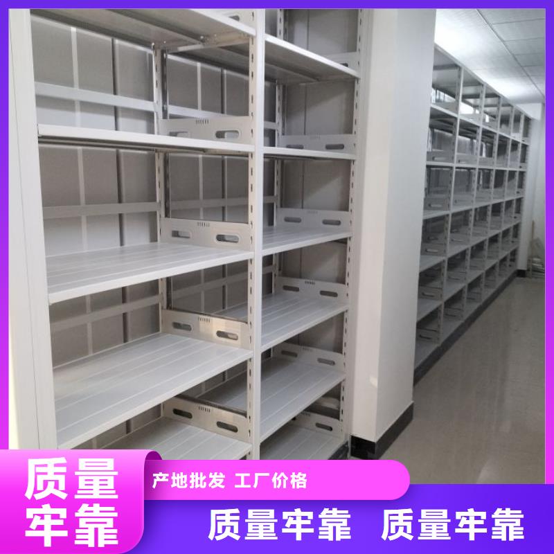 增创效益【桦平】电动智能档案柜