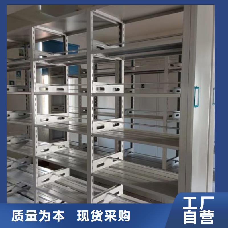 質量優的鋼制手動密集柜實體廠家
