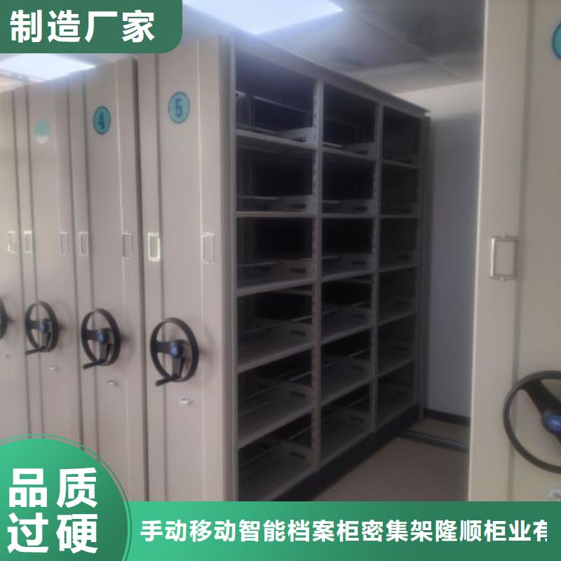 產品的選用原則有哪些【樺平】智能選層柜
